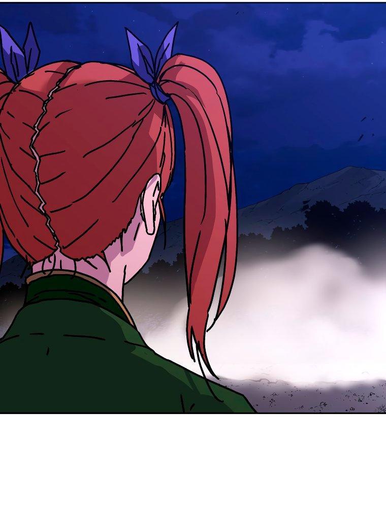 Манга Правящий миром - Глава 29 Страница 59