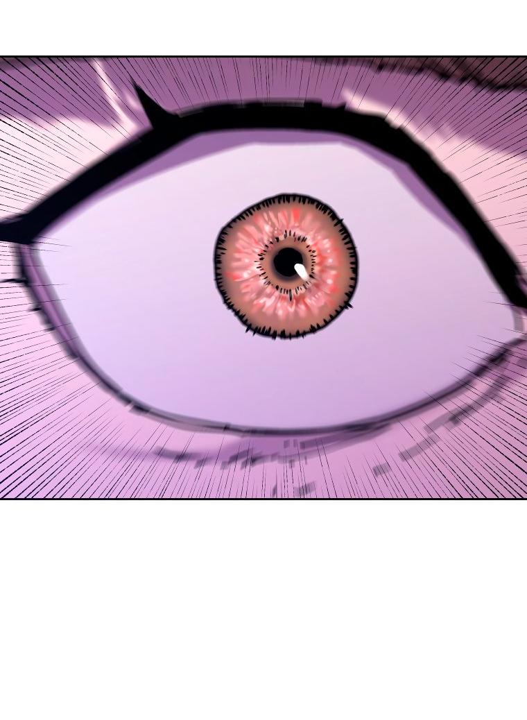 Манга Правящий миром - Глава 29 Страница 57