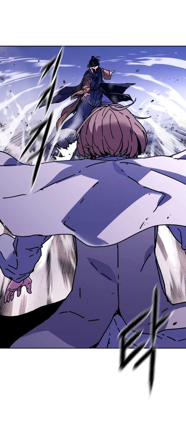 Манга Правящий миром - Глава 29 Страница 10