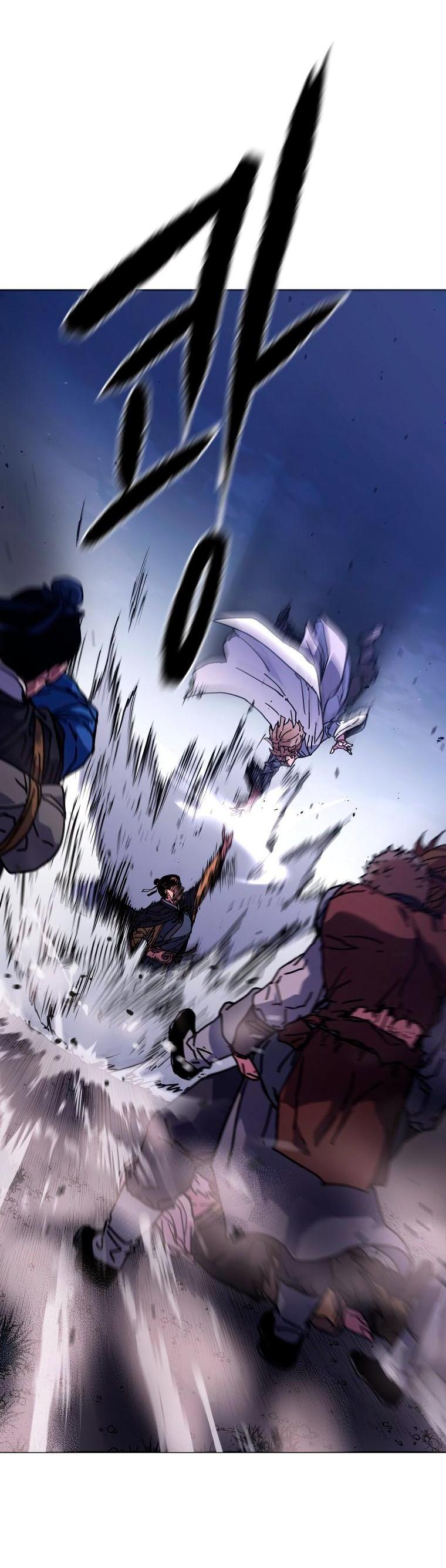 Манга Правящий миром - Глава 29 Страница 5