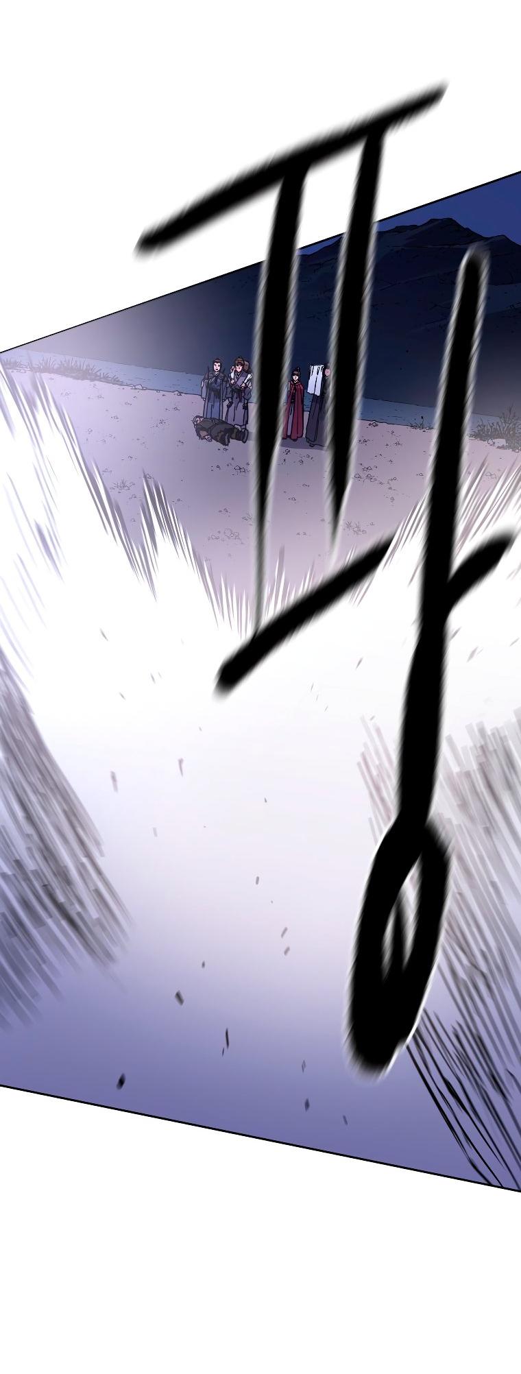 Манга Правящий миром - Глава 29 Страница 53