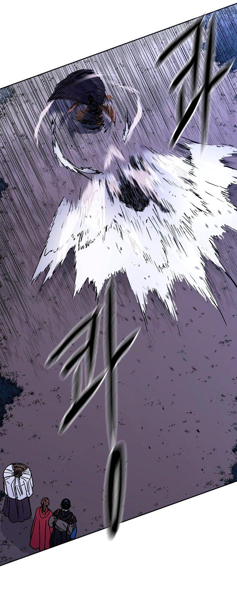 Манга Правящий миром - Глава 29 Страница 34