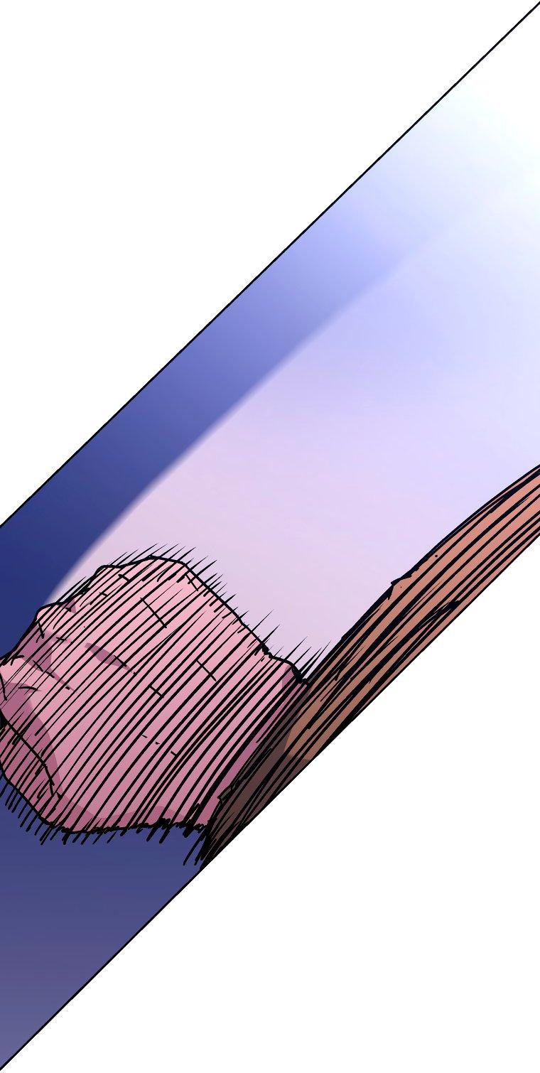 Манга Правящий миром - Глава 29 Страница 46