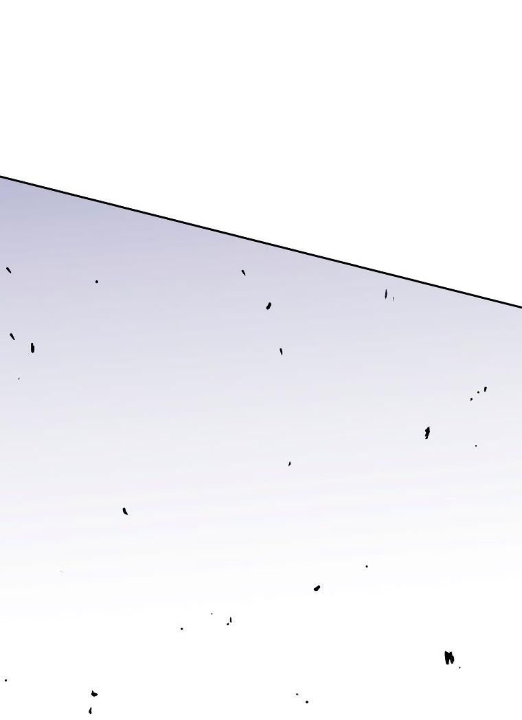 Манга Правящий миром - Глава 29 Страница 54