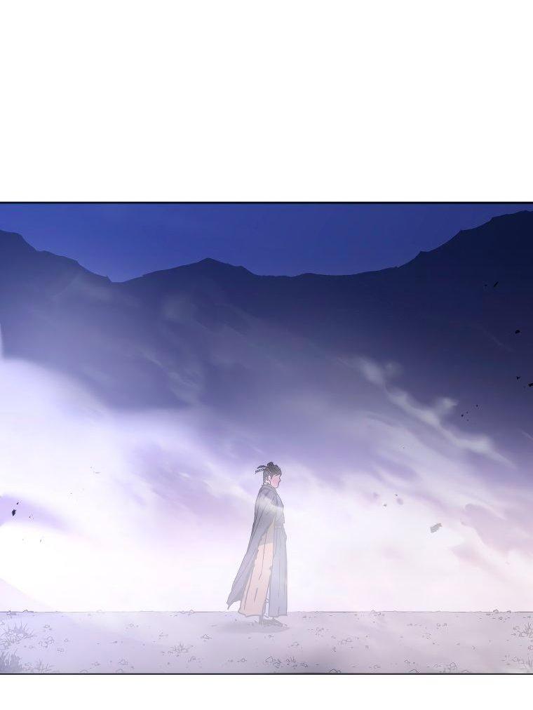 Манга Правящий миром - Глава 29 Страница 62