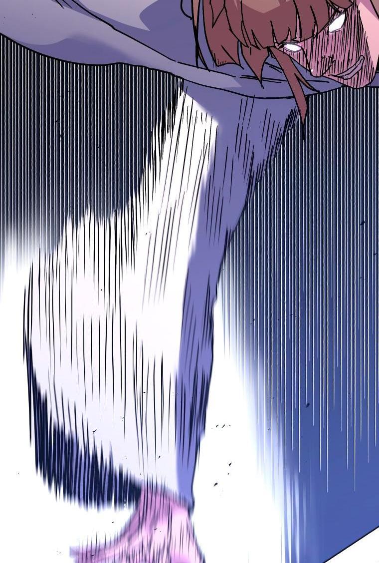 Манга Правящий миром - Глава 29 Страница 3