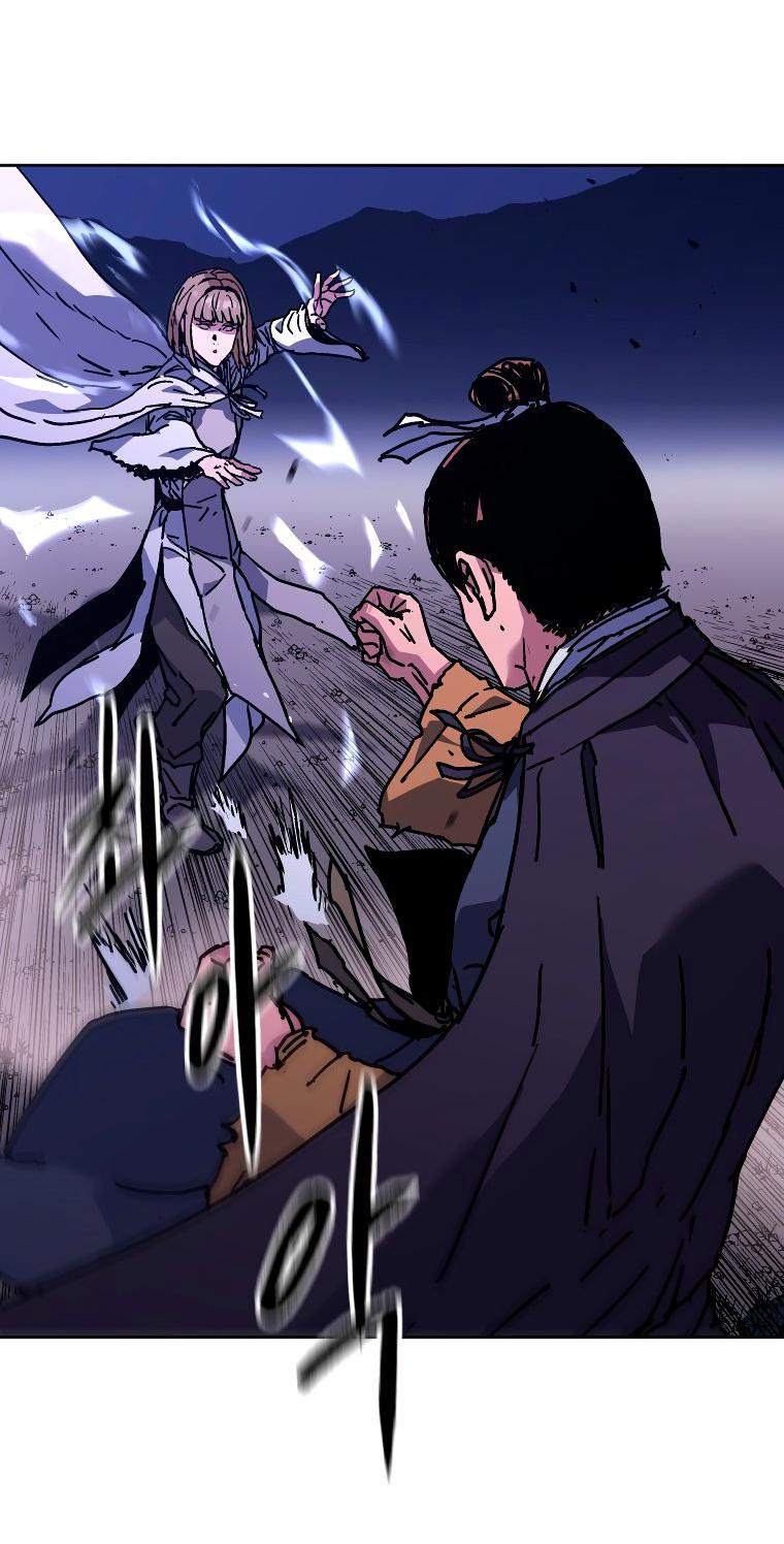 Манга Правящий миром - Глава 29 Страница 26