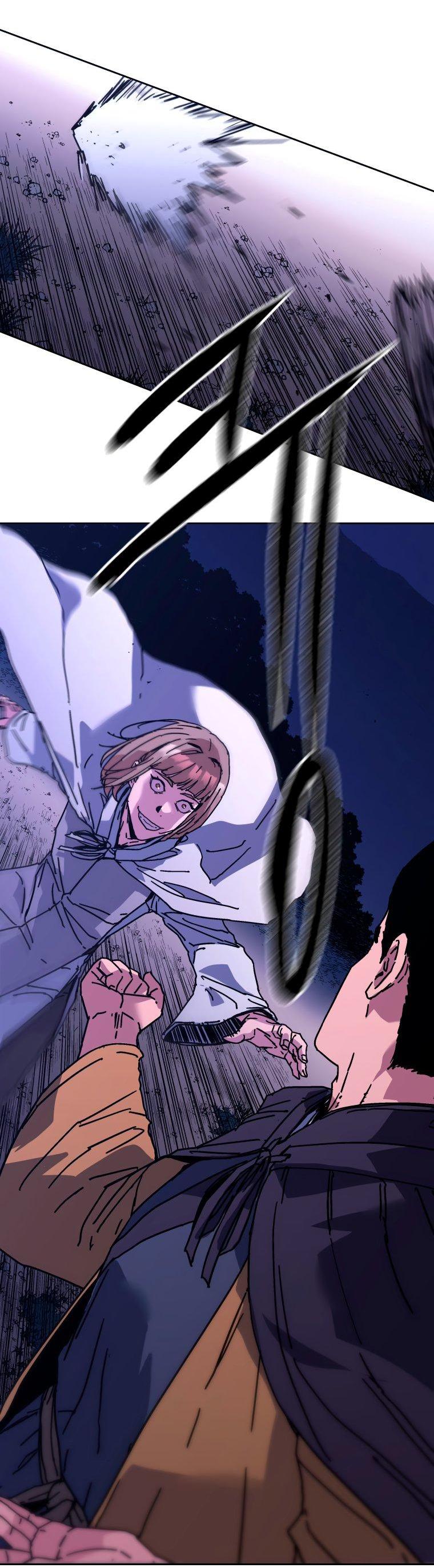 Манга Правящий миром - Глава 28 Страница 69