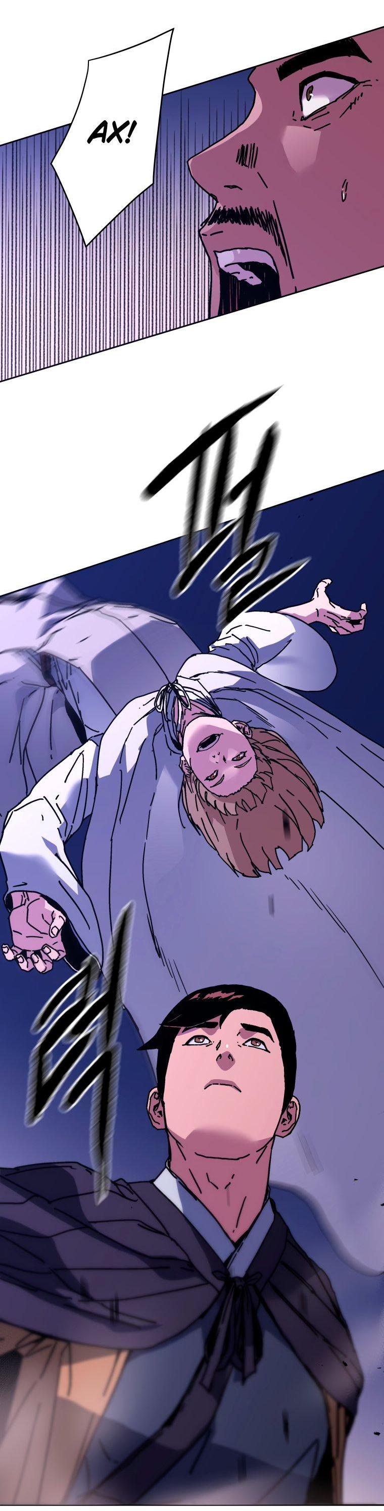 Манга Правящий миром - Глава 28 Страница 71