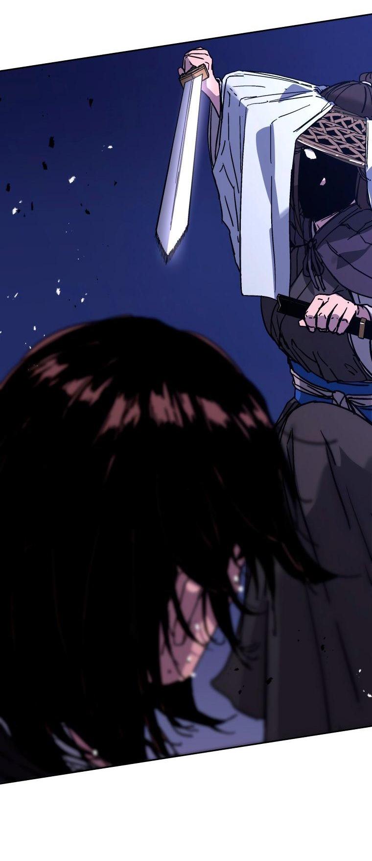 Манга Правящий миром - Глава 28 Страница 9