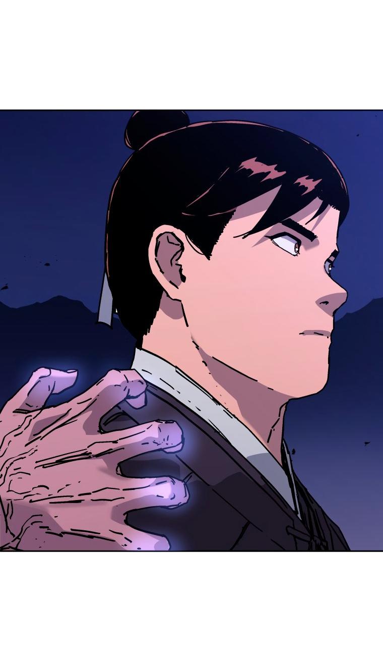 Манга Правящий миром - Глава 28 Страница 25