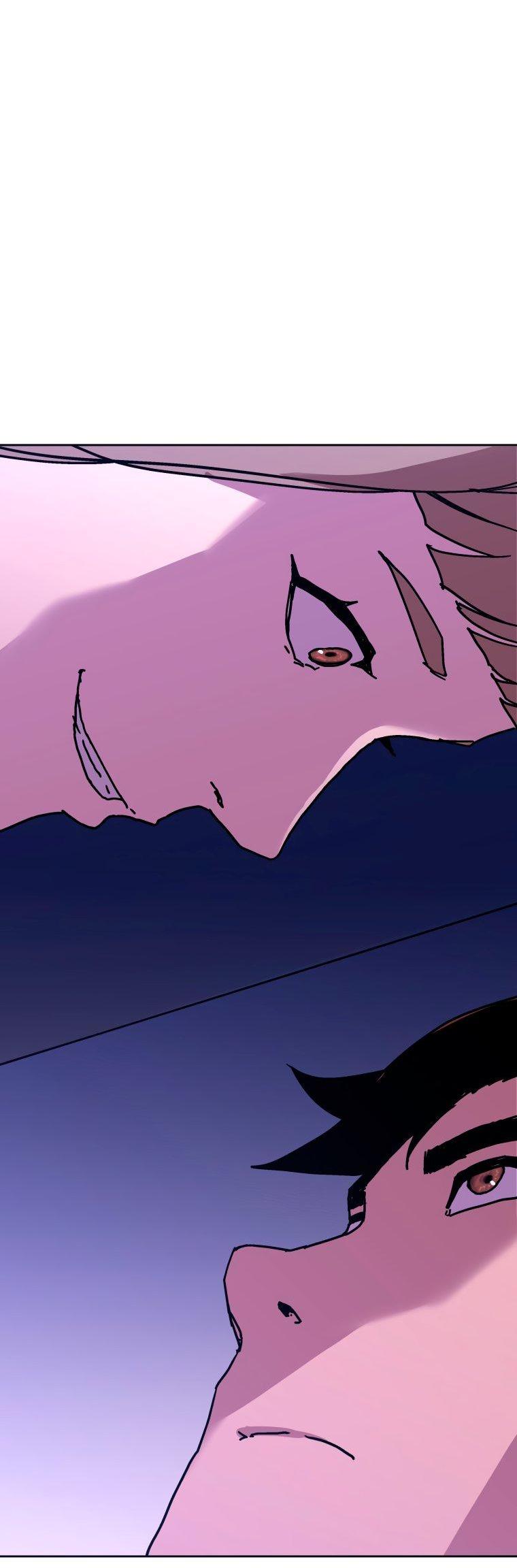 Манга Правящий миром - Глава 28 Страница 72