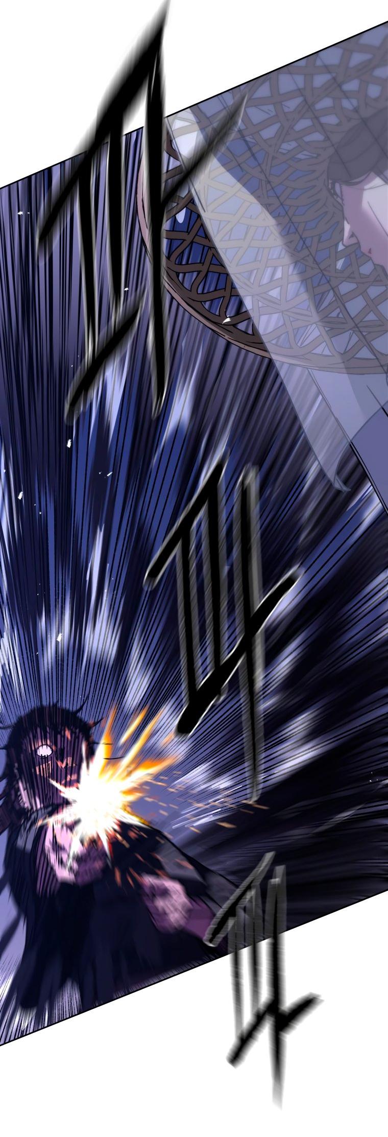 Манга Правящий миром - Глава 28 Страница 19