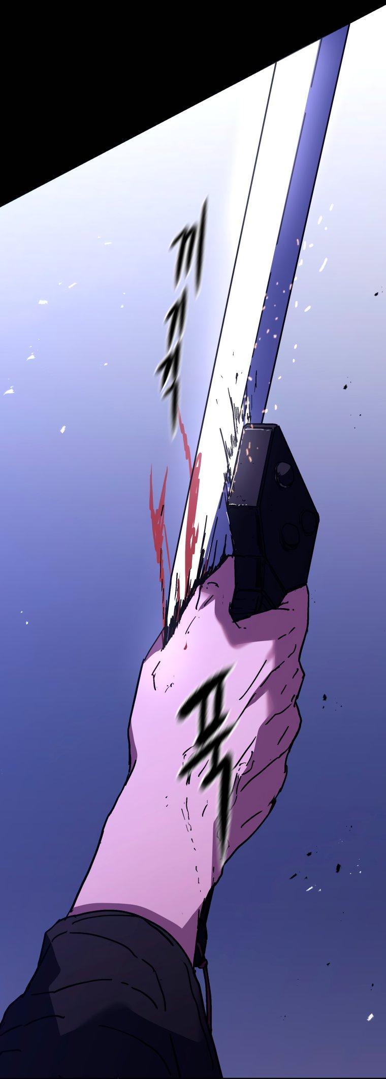 Манга Правящий миром - Глава 28 Страница 36