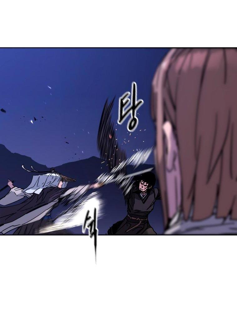 Манга Правящий миром - Глава 28 Страница 10