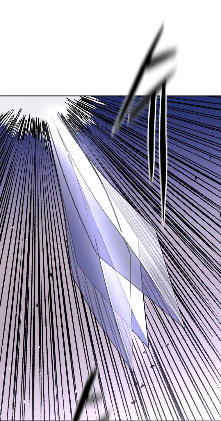 Манга Правящий миром - Глава 28 Страница 4