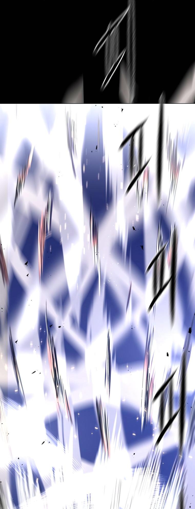 Манга Правящий миром - Глава 28 Страница 32