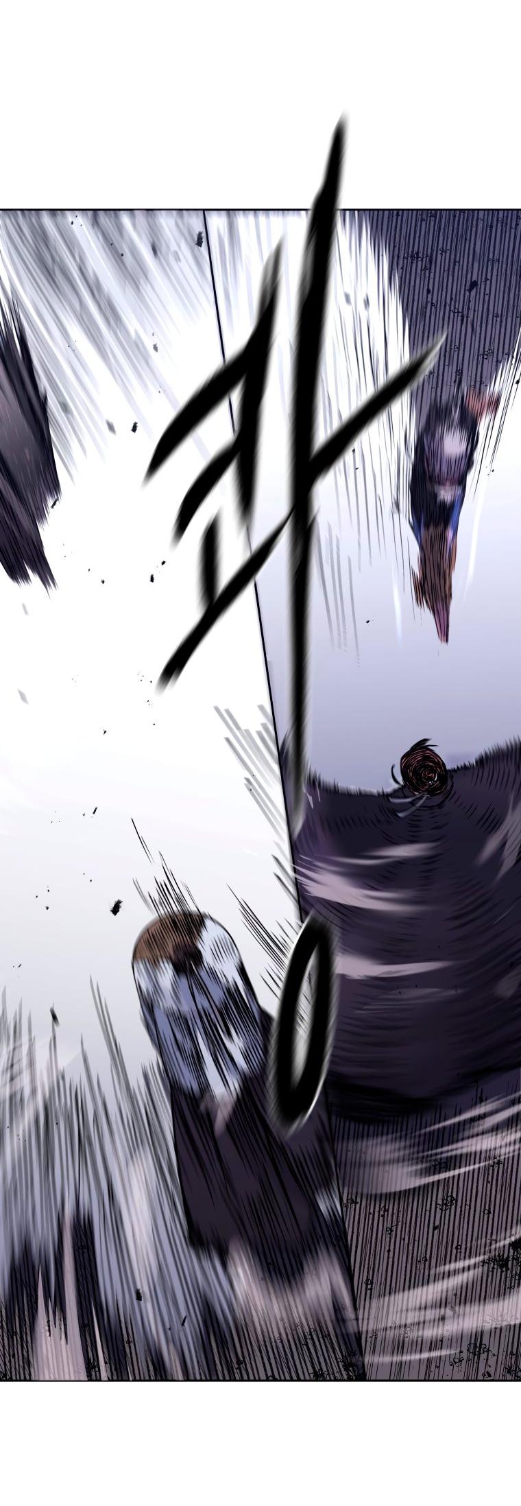 Манга Правящий миром - Глава 28 Страница 21