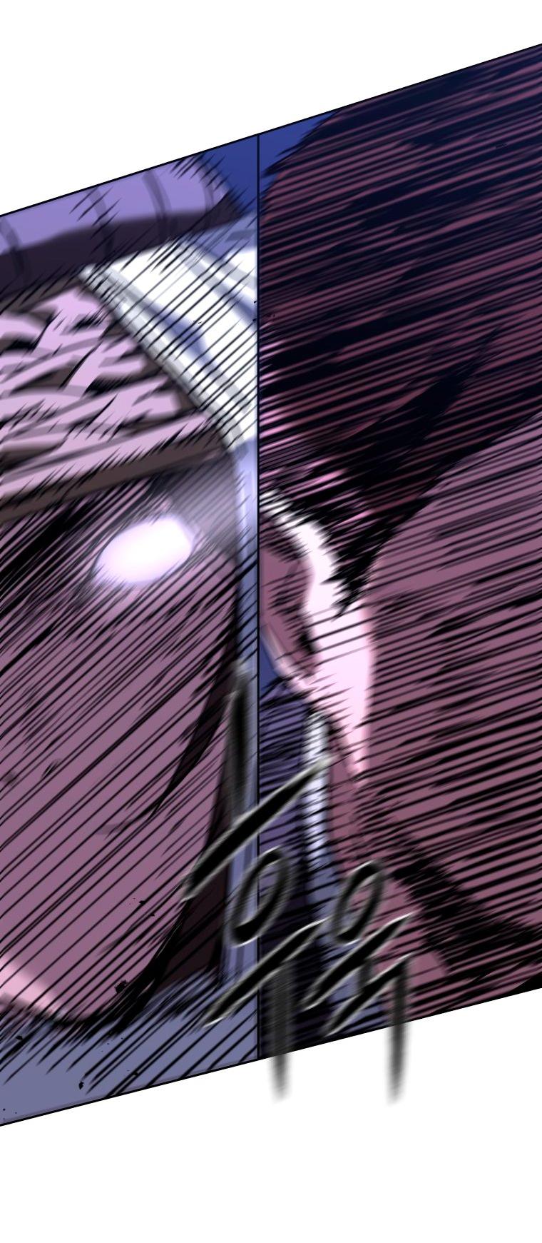 Манга Правящий миром - Глава 28 Страница 20