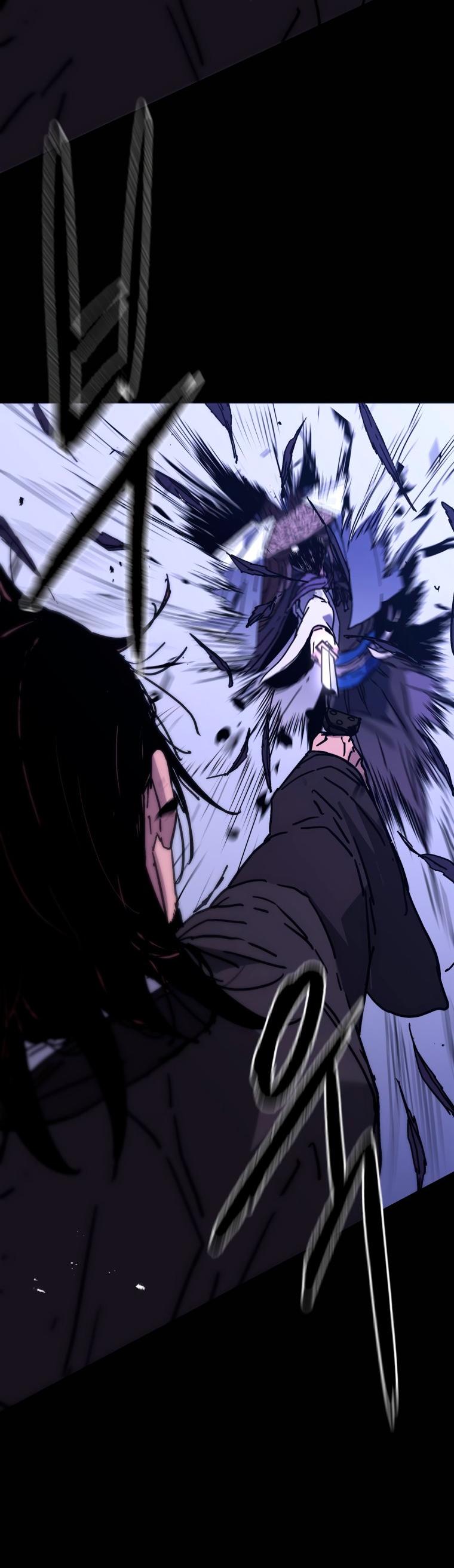 Манга Правящий миром - Глава 28 Страница 35