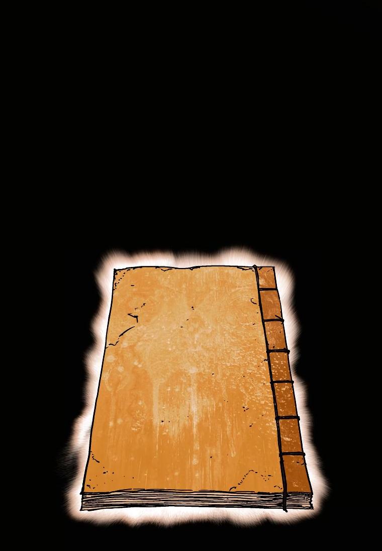 Манга Правящий миром - Глава 27 Страница 49