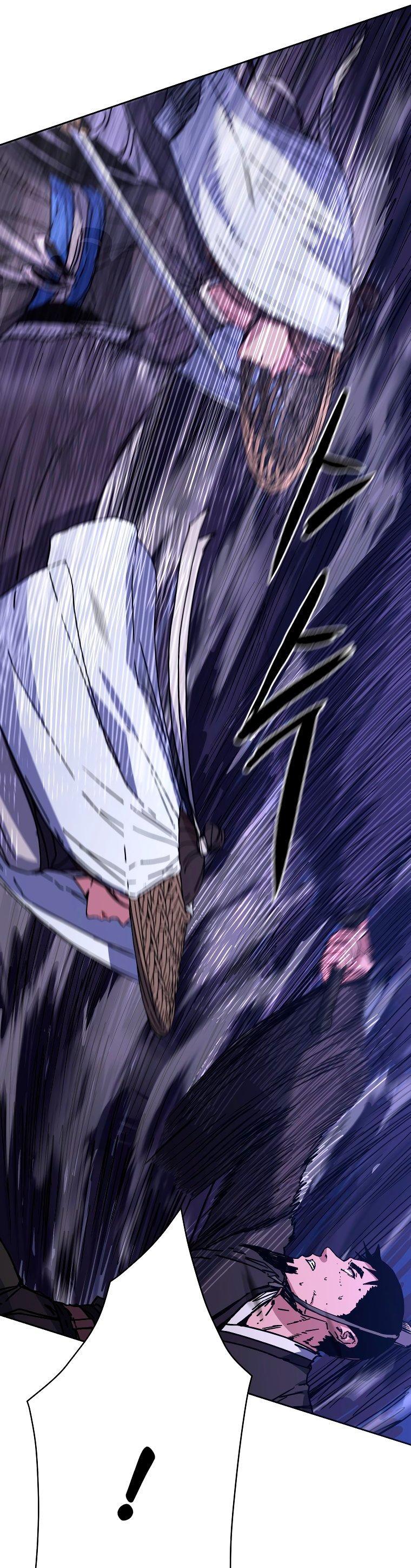 Манга Правящий миром - Глава 27 Страница 34