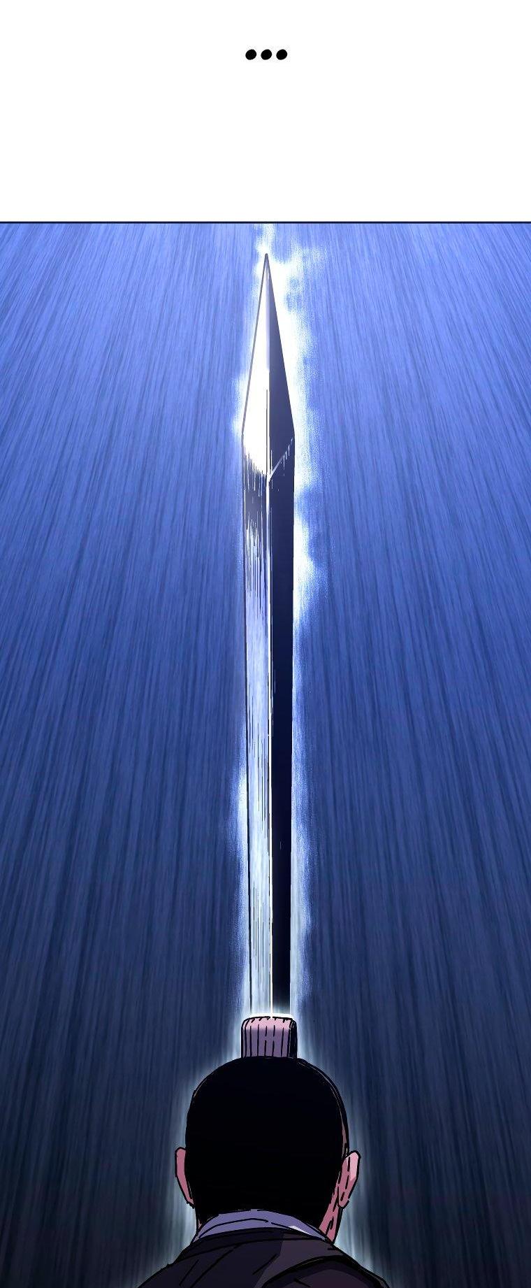 Манга Правящий миром - Глава 27 Страница 12