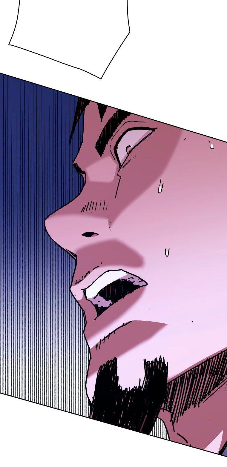 Манга Правящий миром - Глава 27 Страница 35