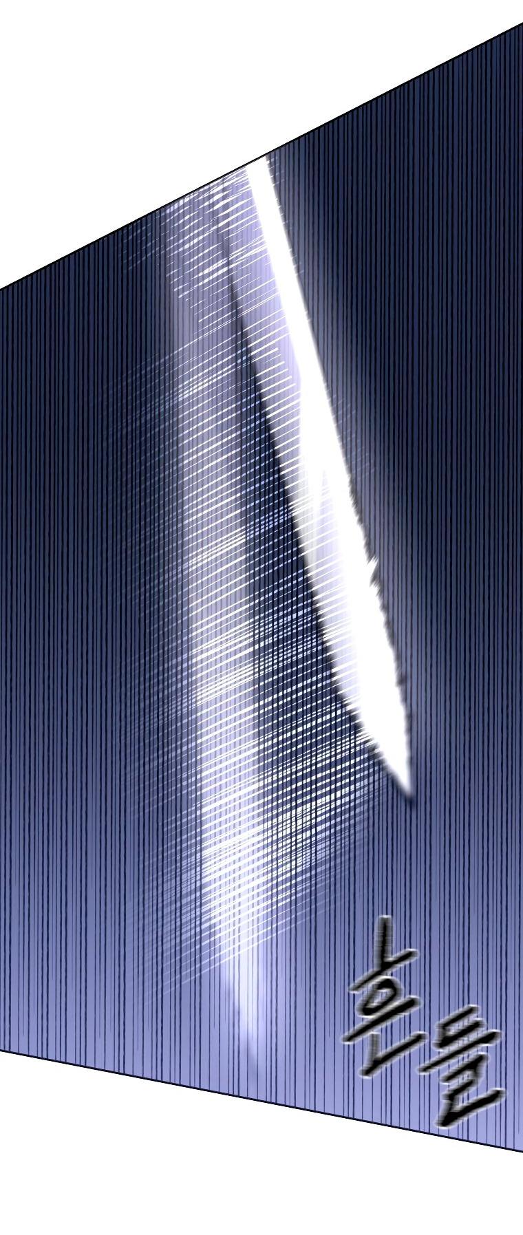 Манга Правящий миром - Глава 27 Страница 71