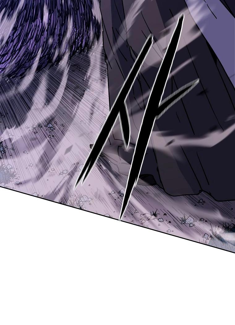 Манга Правящий миром - Глава 27 Страница 32