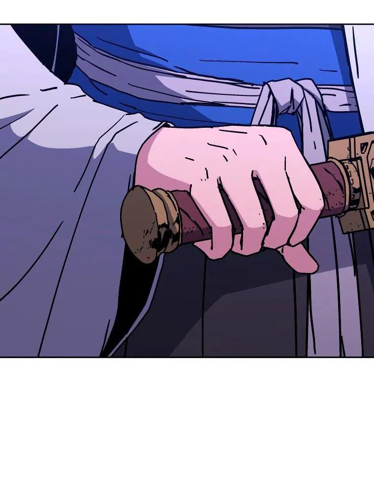 Манга Правящий миром - Глава 27 Страница 6