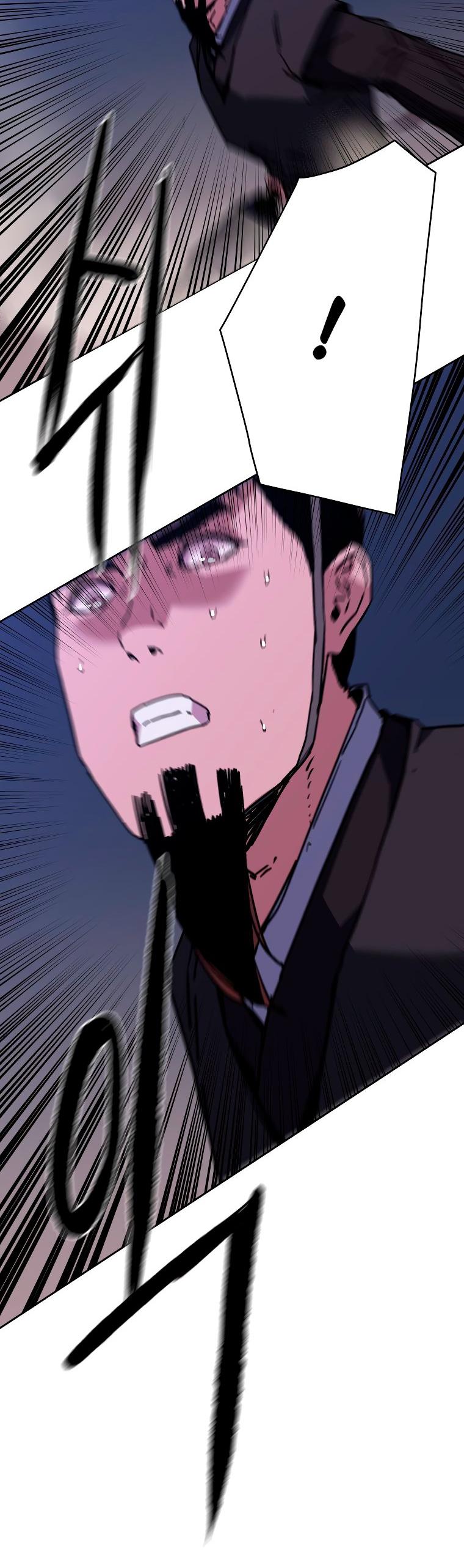 Манга Правящий миром - Глава 27 Страница 69