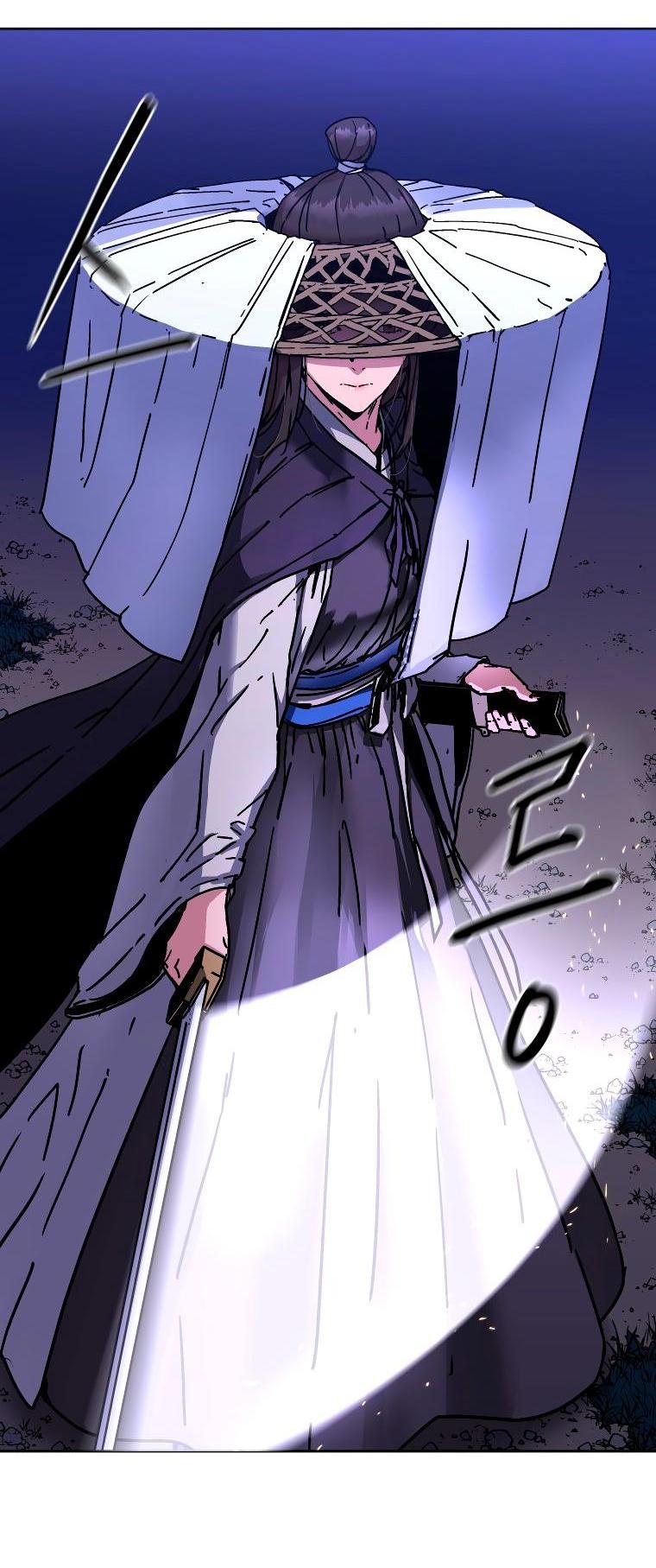 Манга Правящий миром - Глава 27 Страница 7