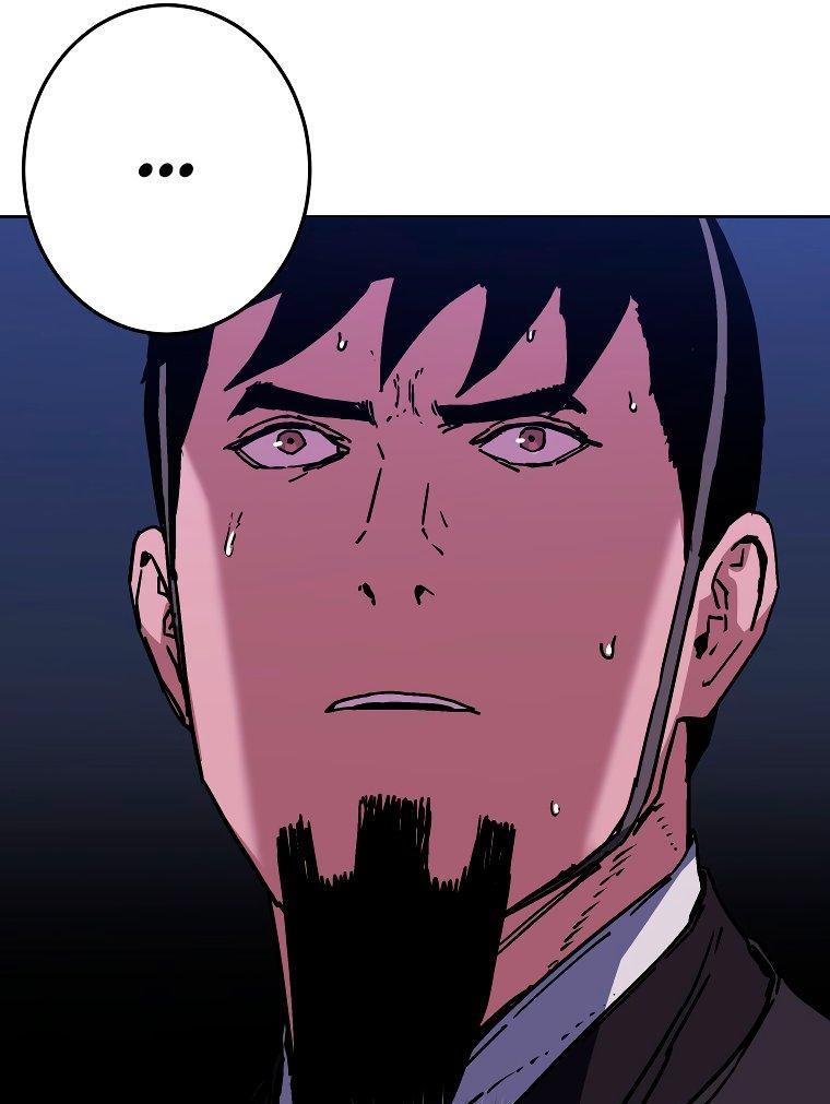 Манга Правящий миром - Глава 27 Страница 9