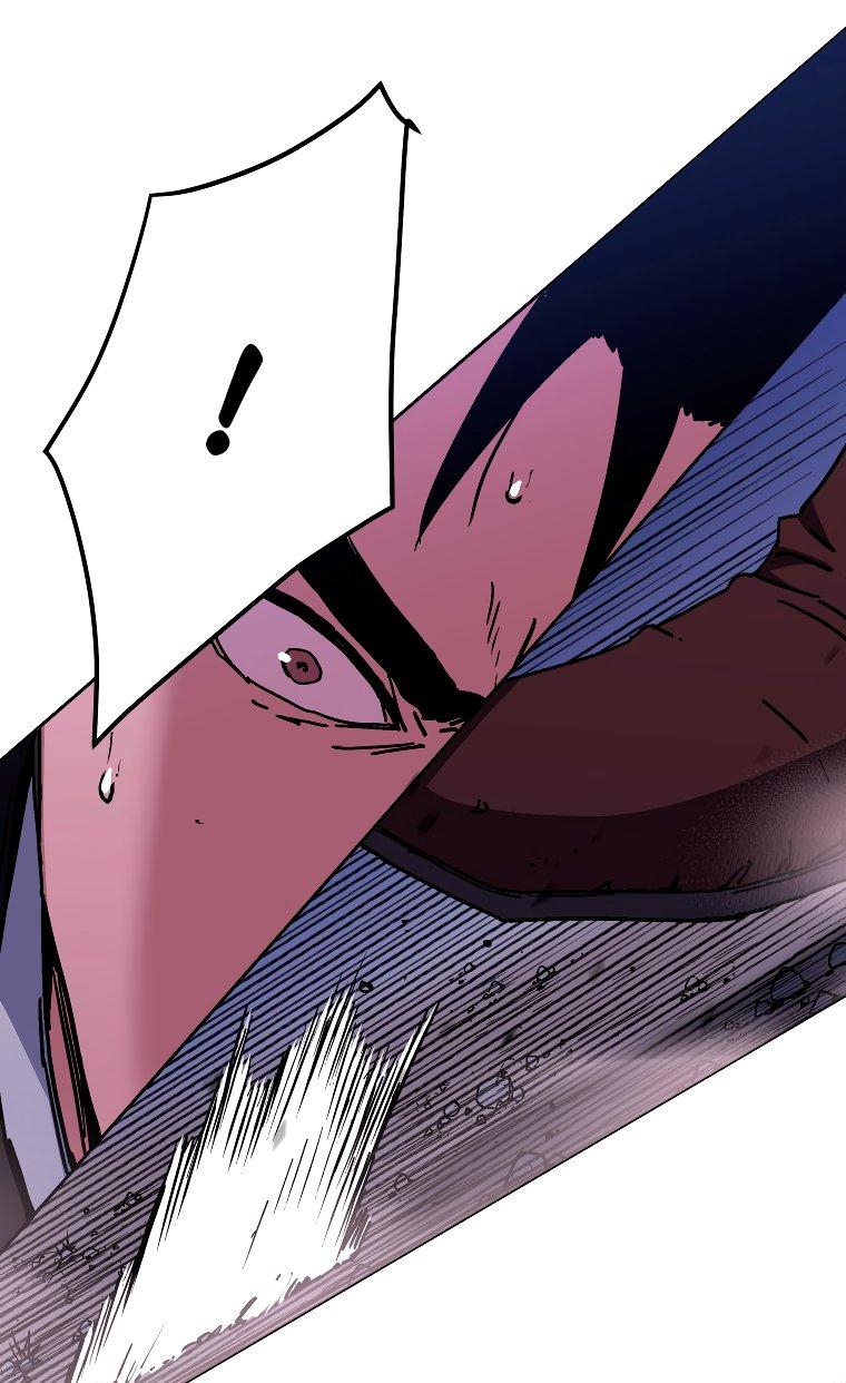 Манга Правящий миром - Глава 27 Страница 40