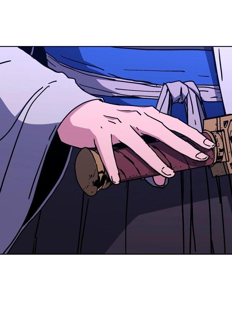 Манга Правящий миром - Глава 27 Страница 5