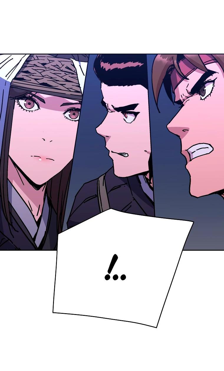 Манга Правящий миром - Глава 26 Страница 53