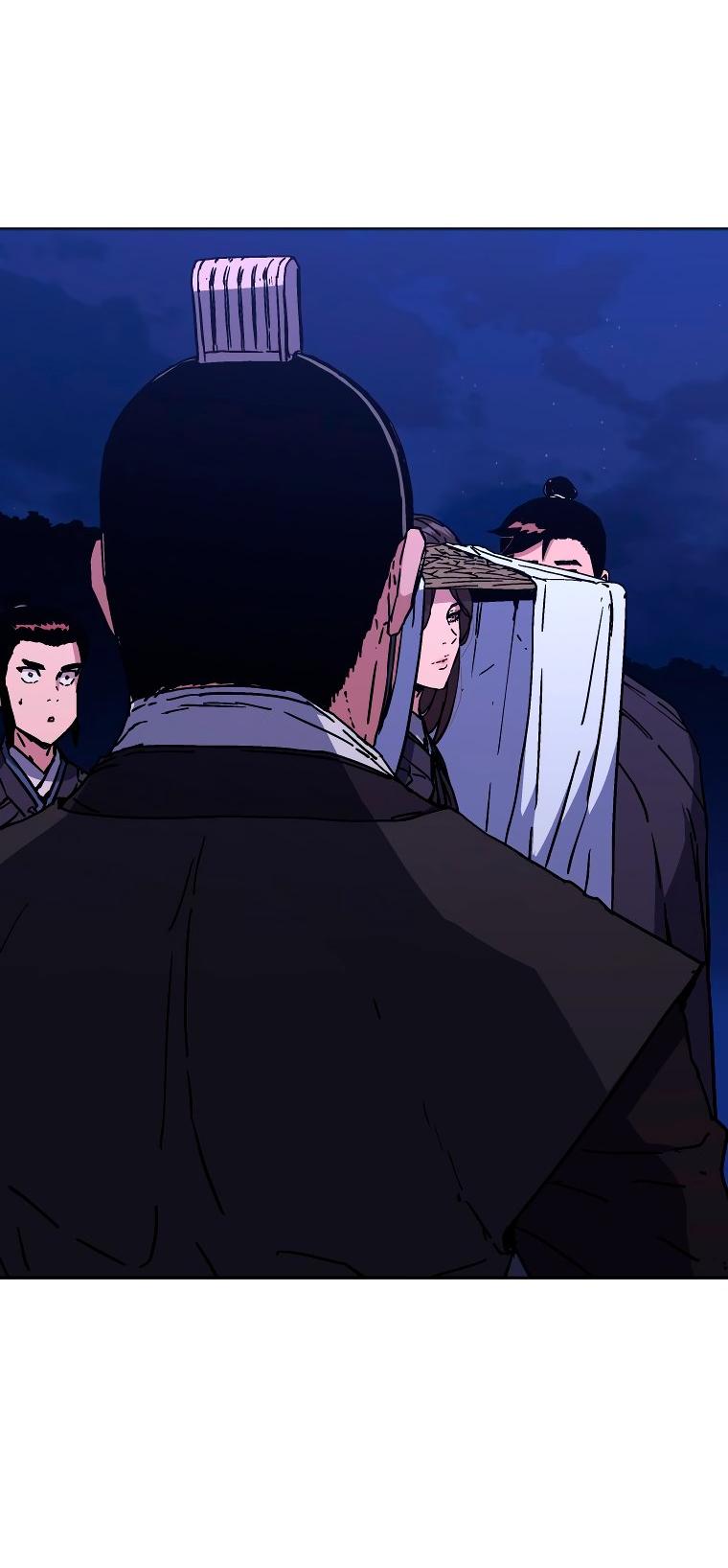 Манга Правящий миром - Глава 26 Страница 63