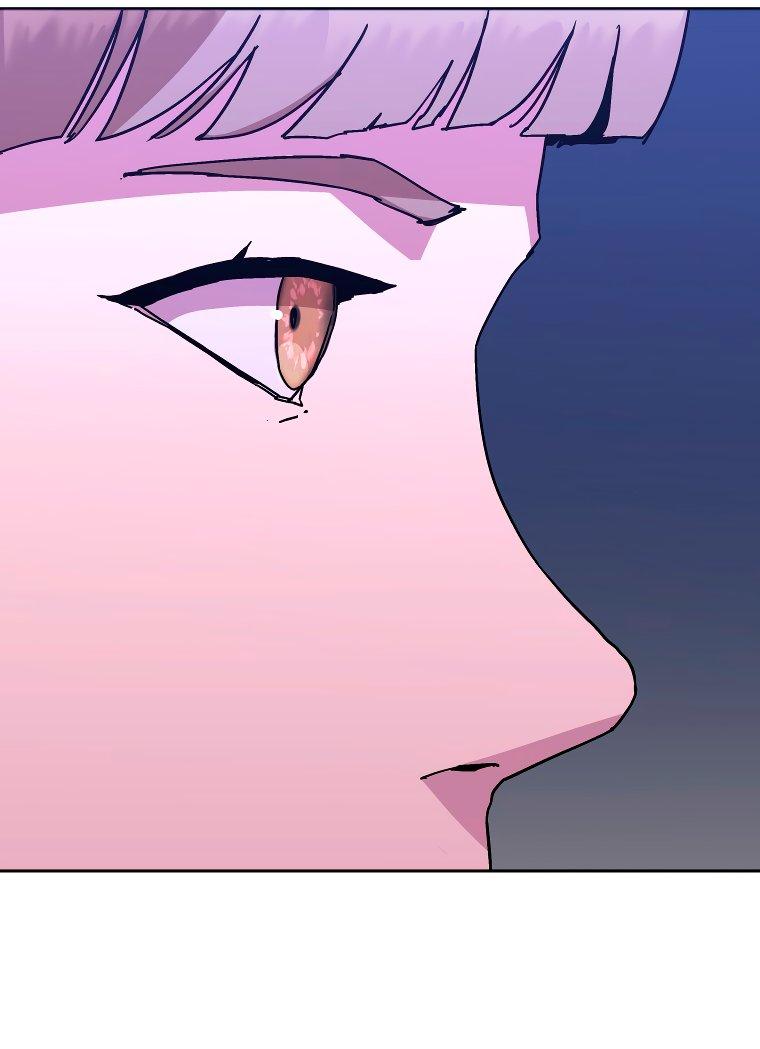 Манга Правящий миром - Глава 26 Страница 50