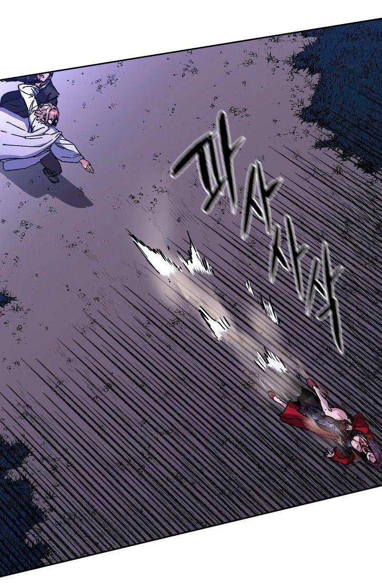 Манга Правящий миром - Глава 26 Страница 10