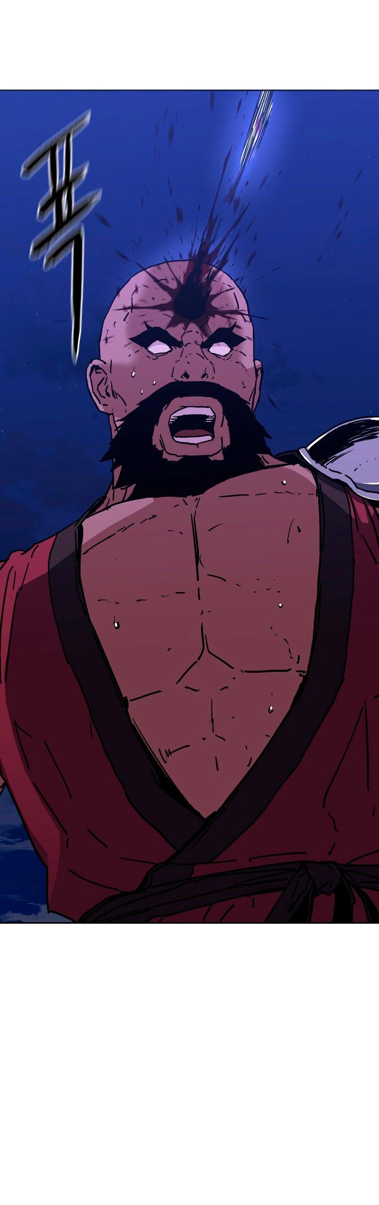 Манга Правящий миром - Глава 26 Страница 21