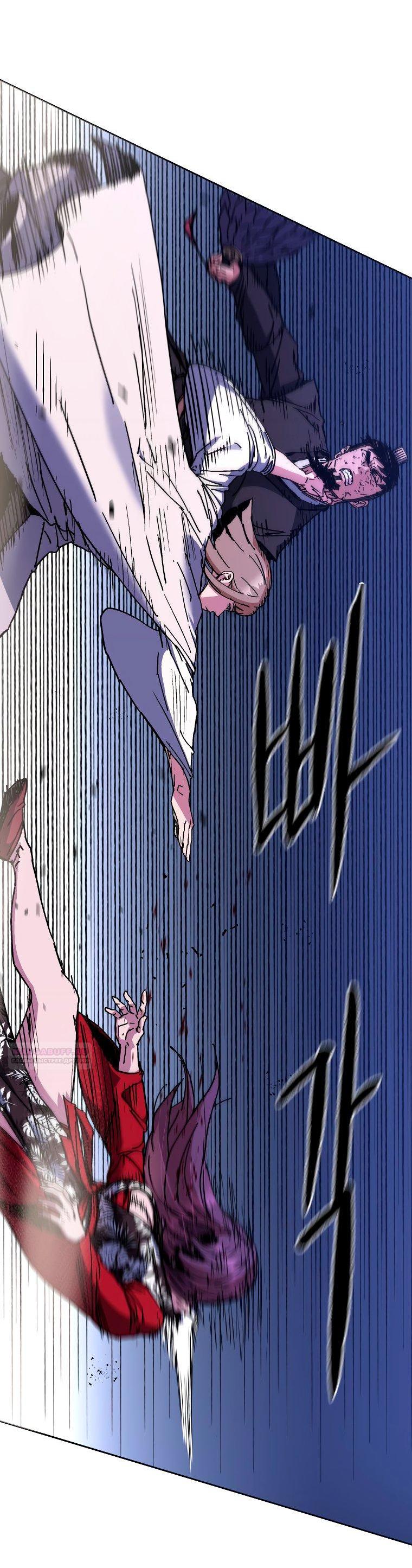 Манга Правящий миром - Глава 26 Страница 9