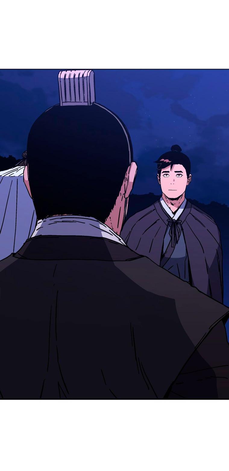 Манга Правящий миром - Глава 26 Страница 62