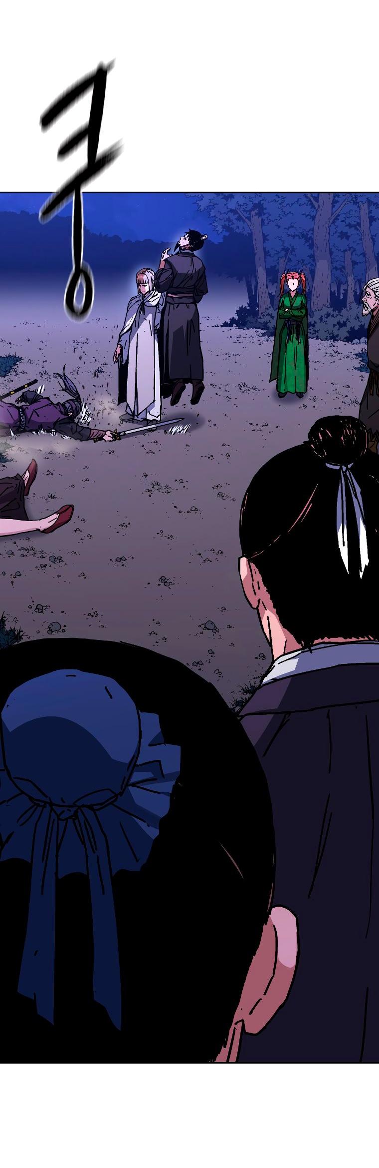 Манга Правящий миром - Глава 26 Страница 29