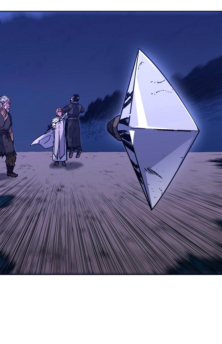 Манга Правящий миром - Глава 26 Страница 18