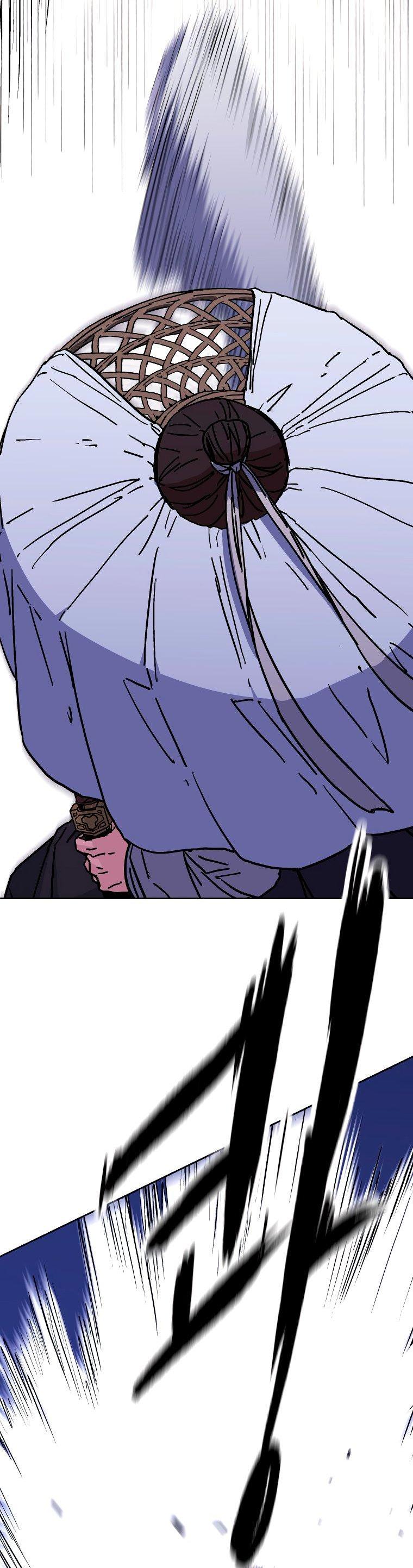 Манга Правящий миром - Глава 26 Страница 69