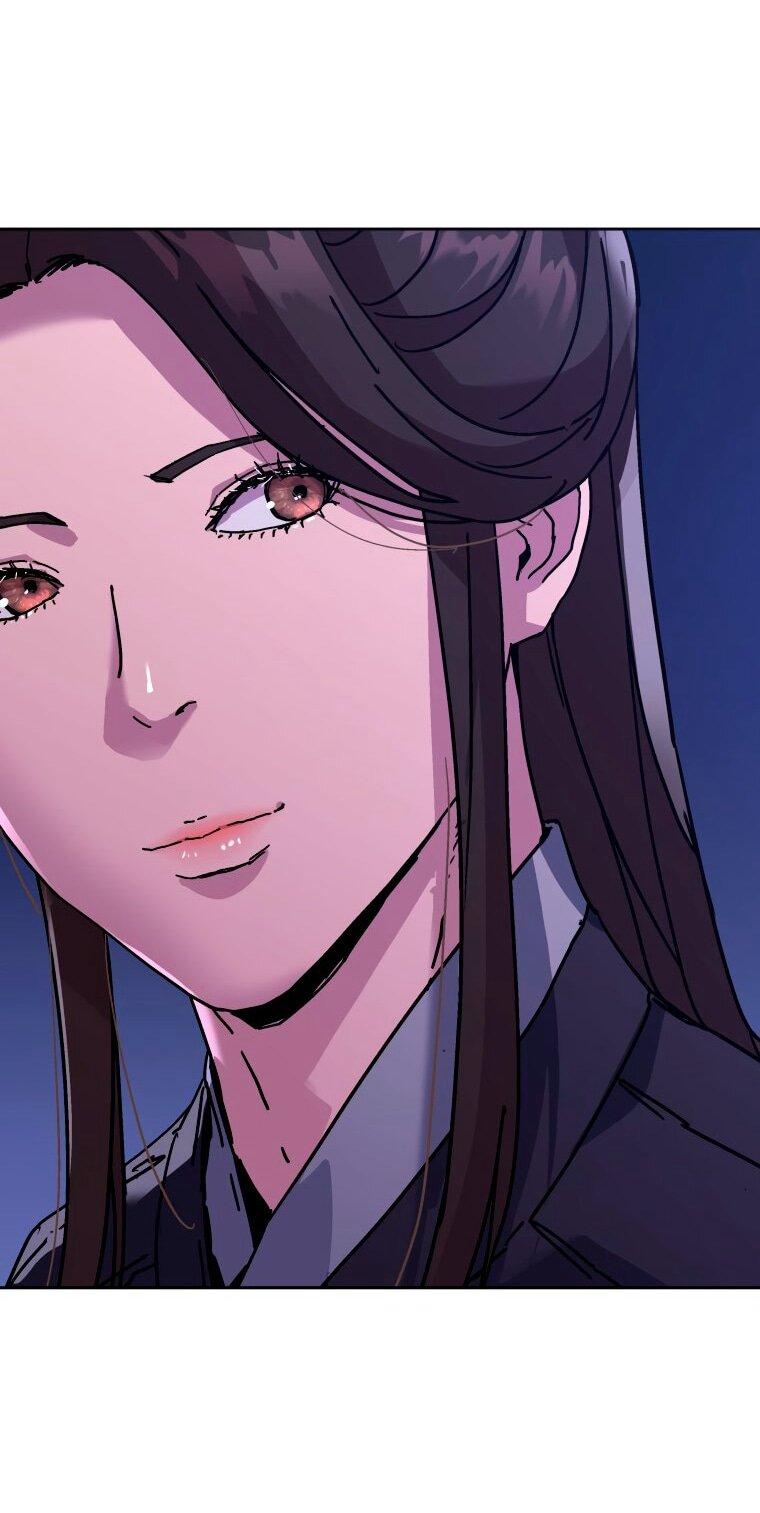 Манга Правящий миром - Глава 31 Страница 56