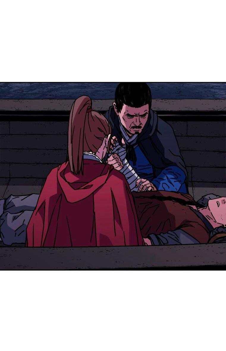 Манга Правящий миром - Глава 31 Страница 41