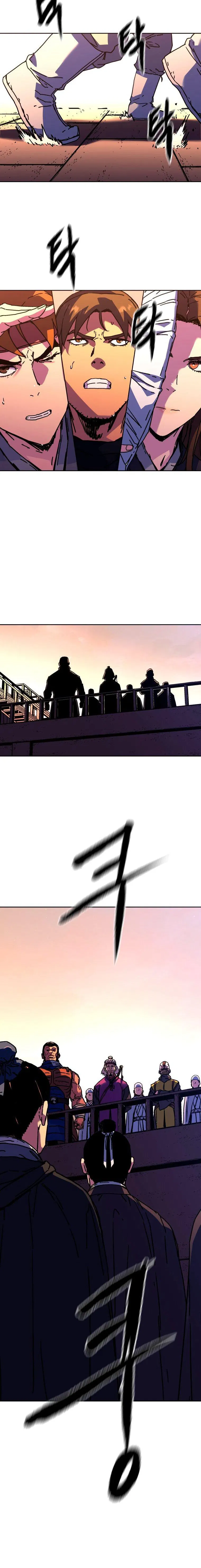 Манга Правящий миром - Глава 31 Страница 70