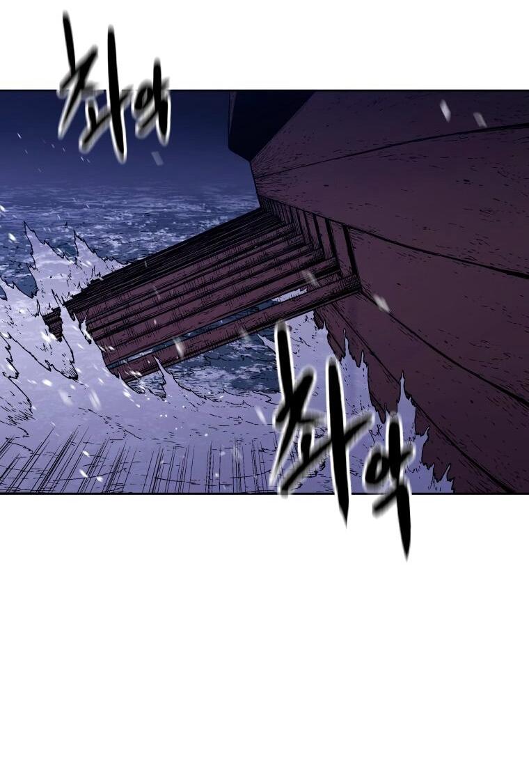 Манга Правящий миром - Глава 31 Страница 65